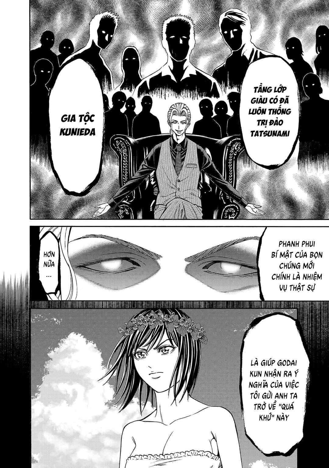 Psycho × Past - Ryouki Satsujin Sennyuu Sousa Chapter 24 - Page 17