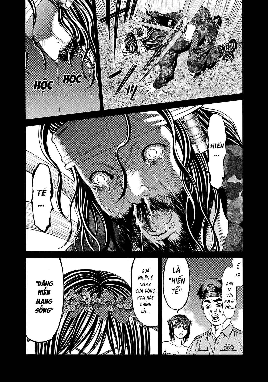 Psycho × Past - Ryouki Satsujin Sennyuu Sousa Chapter 24 - Page 23