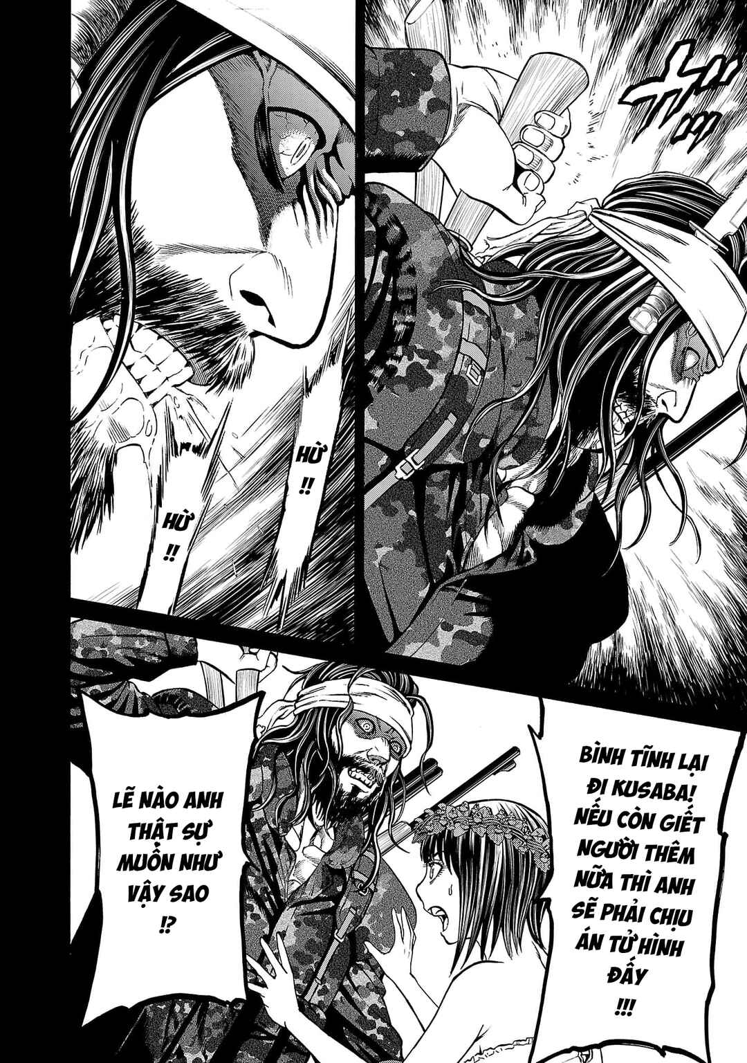 Psycho × Past - Ryouki Satsujin Sennyuu Sousa Chapter 24 - Page 26