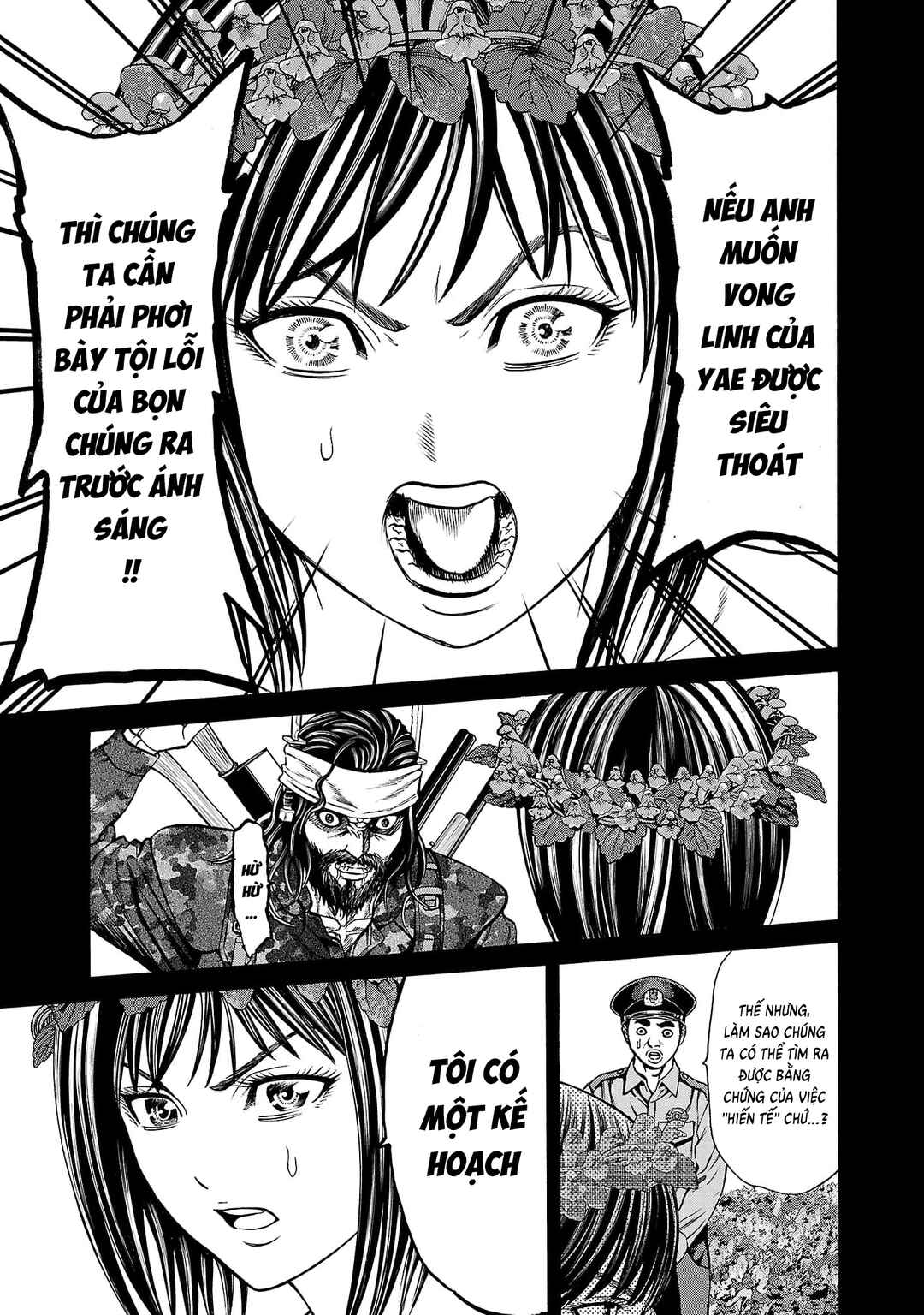 Psycho × Past - Ryouki Satsujin Sennyuu Sousa Chapter 24 - Page 27