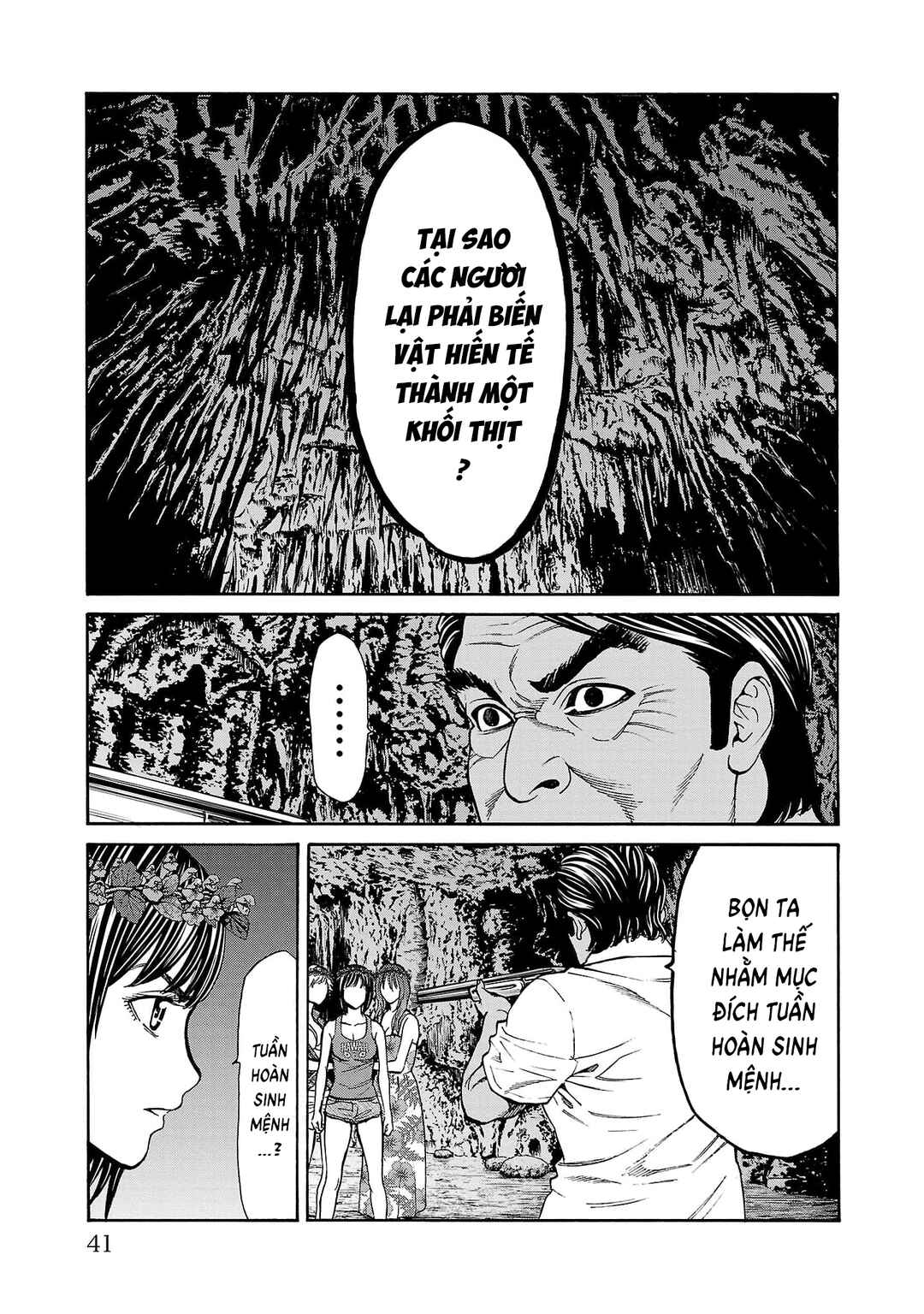 Psycho × Past - Ryouki Satsujin Sennyuu Sousa Chapter 24 - Page 37
