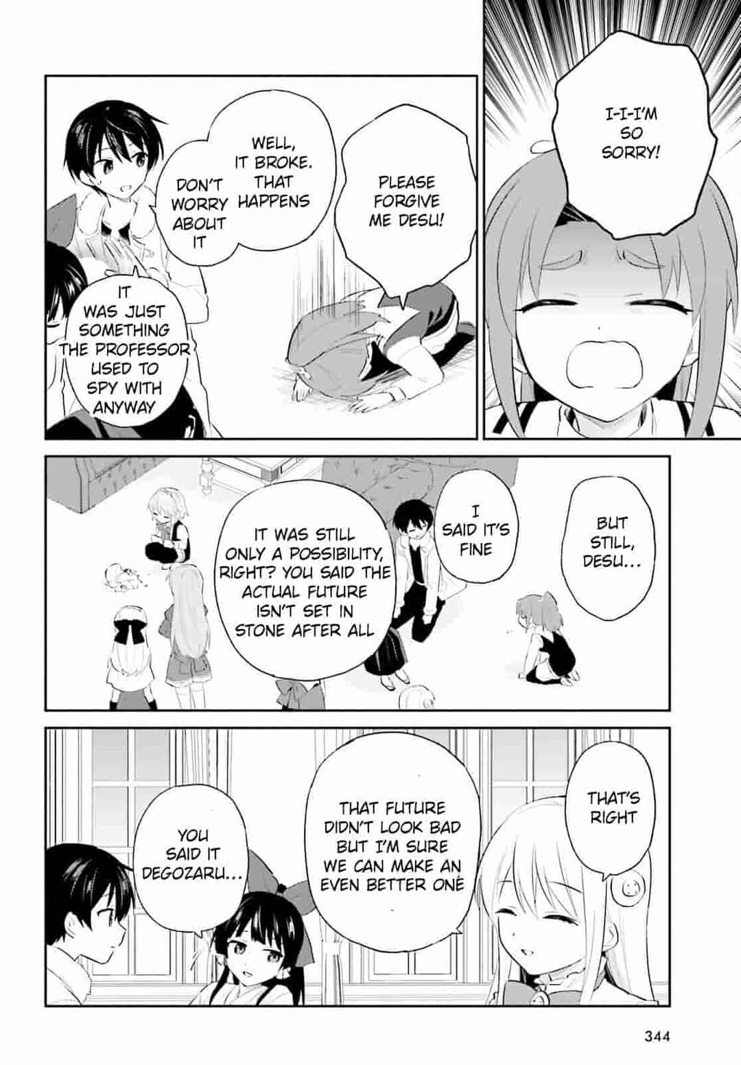 Isekai wa Smartphone to Tomo ni Chapter 96 - Page 14