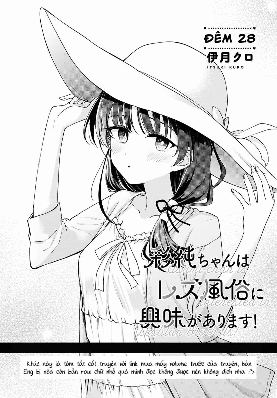 Asumi-chan wa Les Fuuzoku ni Kyoumi ga Arimasu! Chapter 28 - Page 1