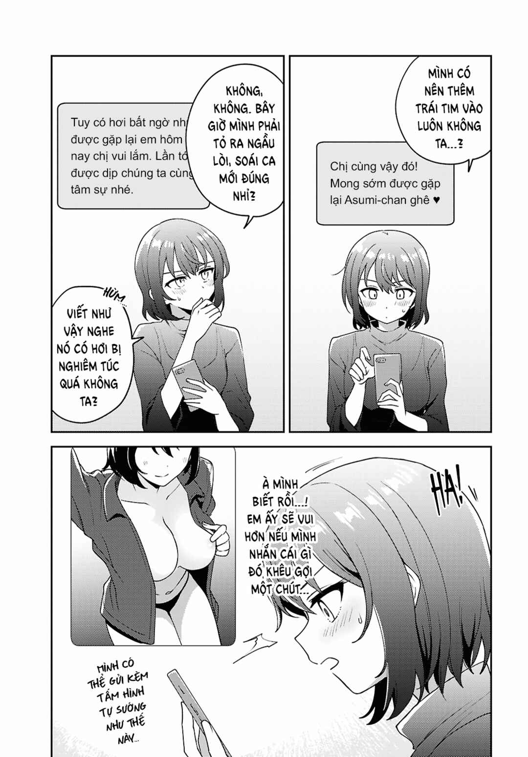 Asumi-chan wa Les Fuuzoku ni Kyoumi ga Arimasu! Chapter 28 - Page 5