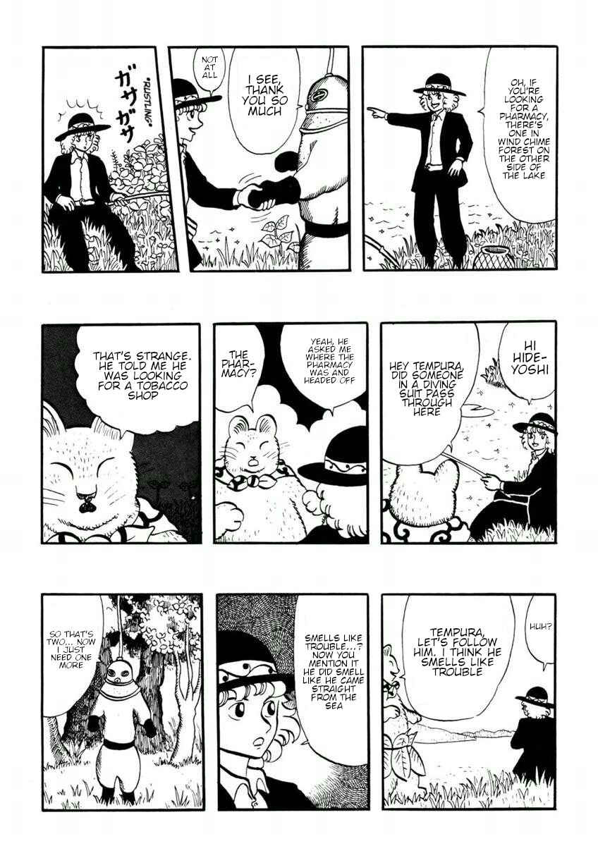 Atagoal Goronao Tsūshin Chapter 10 - Page 3
