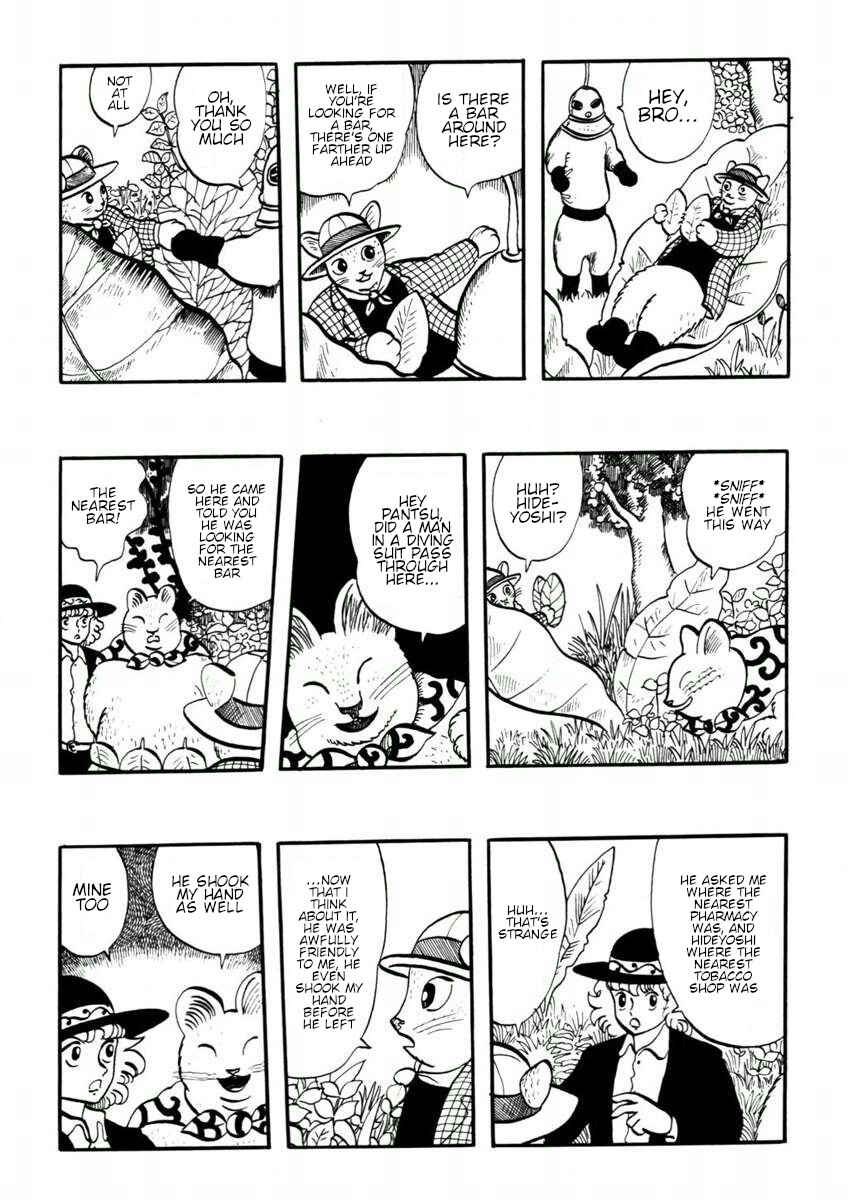 Atagoal Goronao Tsūshin Chapter 10 - Page 4