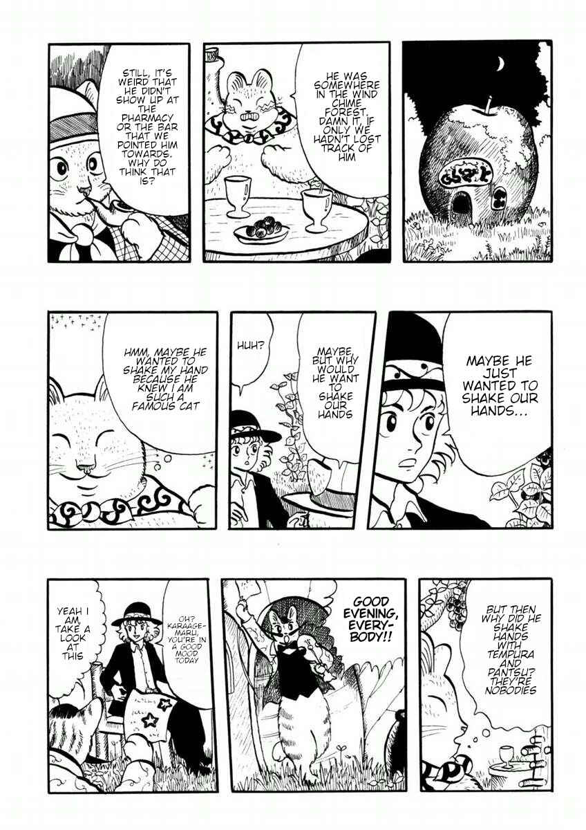 Atagoal Goronao Tsūshin Chapter 10 - Page 5