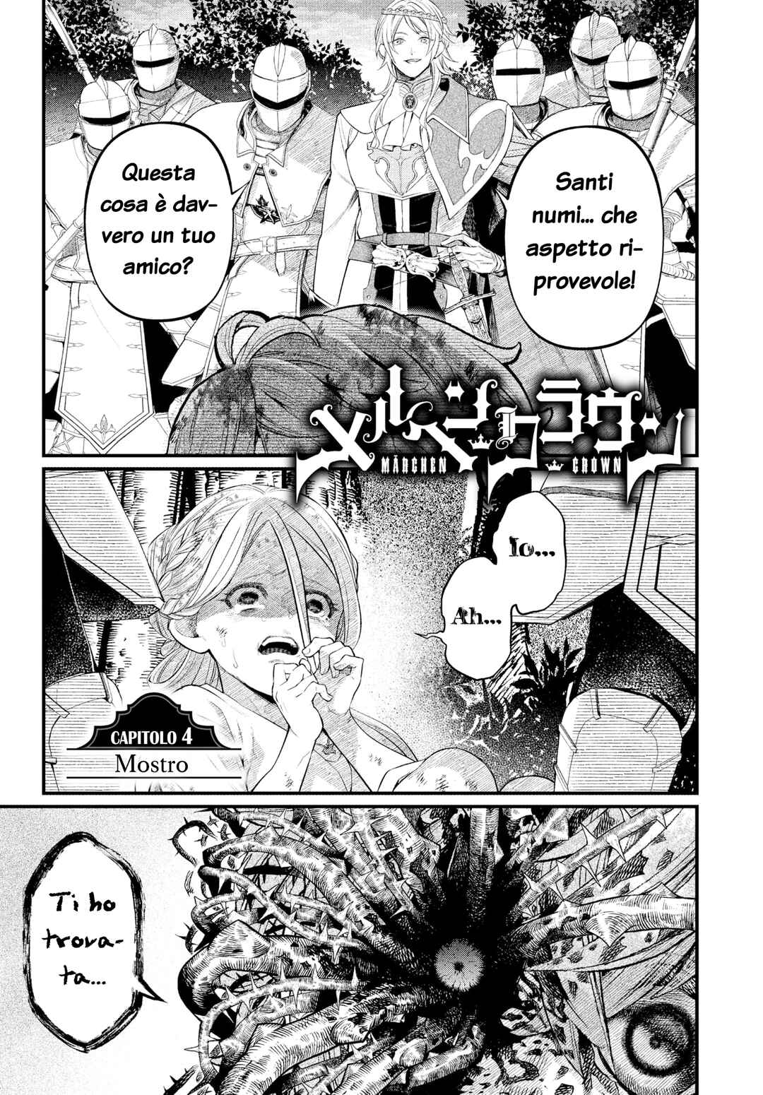 Märchen Crown Chapter 4 - Page 1