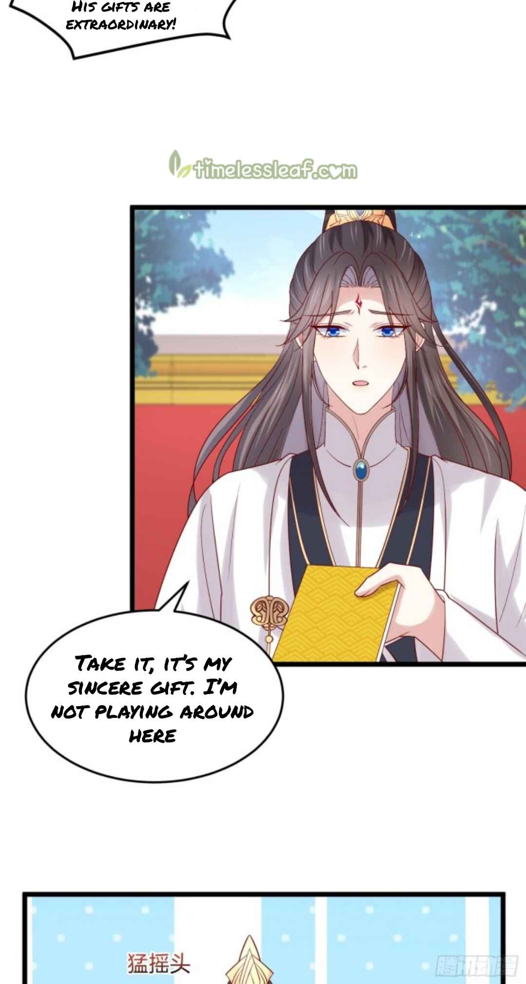 Supreme Ocular Master: The Peerless Heiress Chapter 269 - Page 2