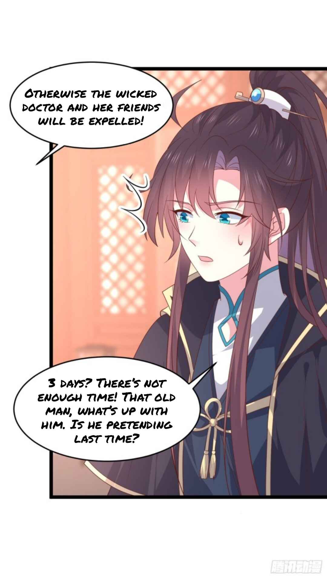 Supreme Ocular Master: The Peerless Heiress Chapter 269 - Page 20