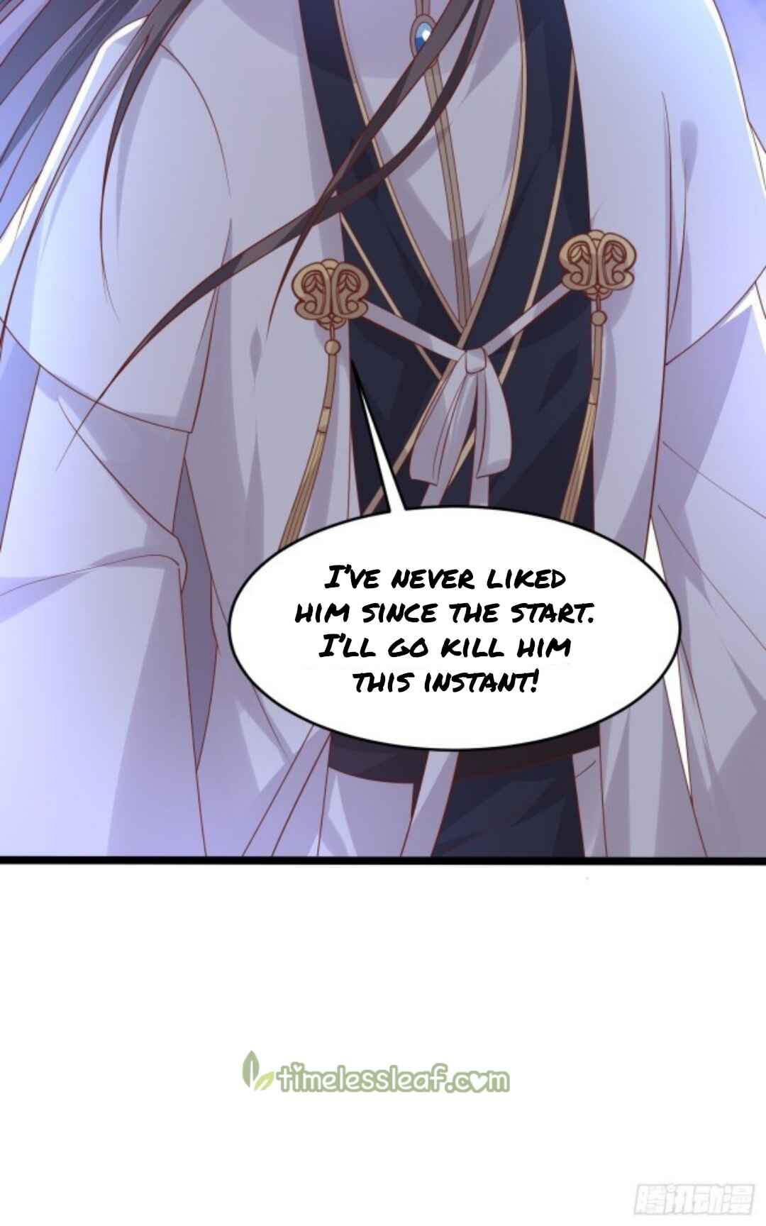 Supreme Ocular Master: The Peerless Heiress Chapter 269 - Page 25