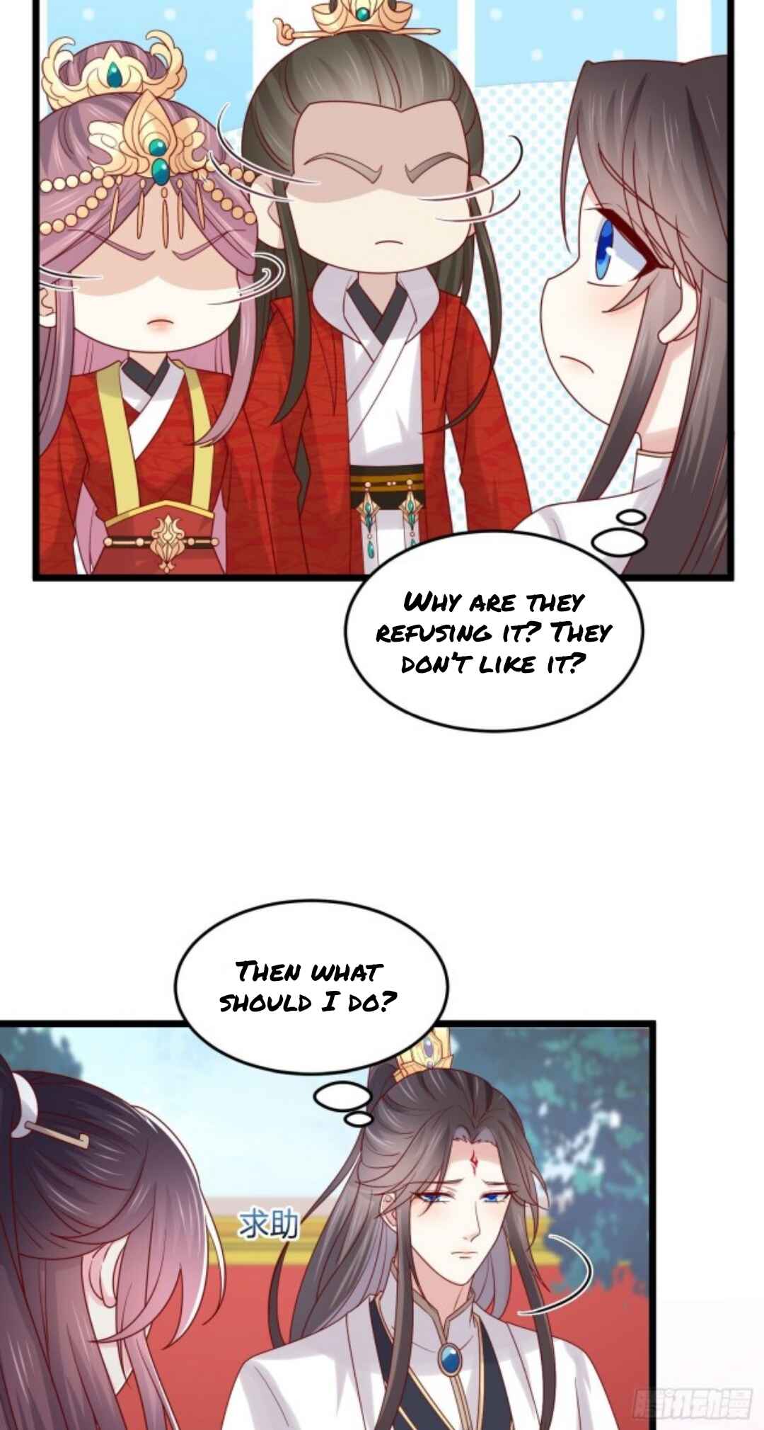 Supreme Ocular Master: The Peerless Heiress Chapter 269 - Page 3