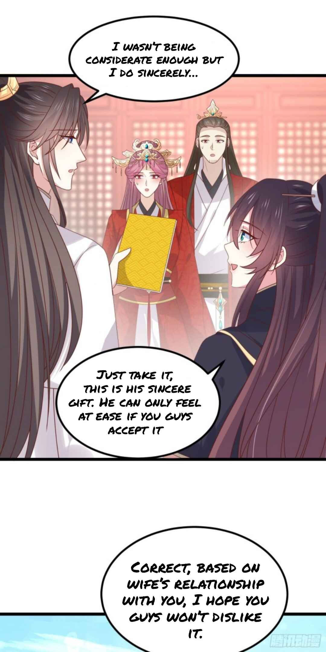 Supreme Ocular Master: The Peerless Heiress Chapter 269 - Page 8