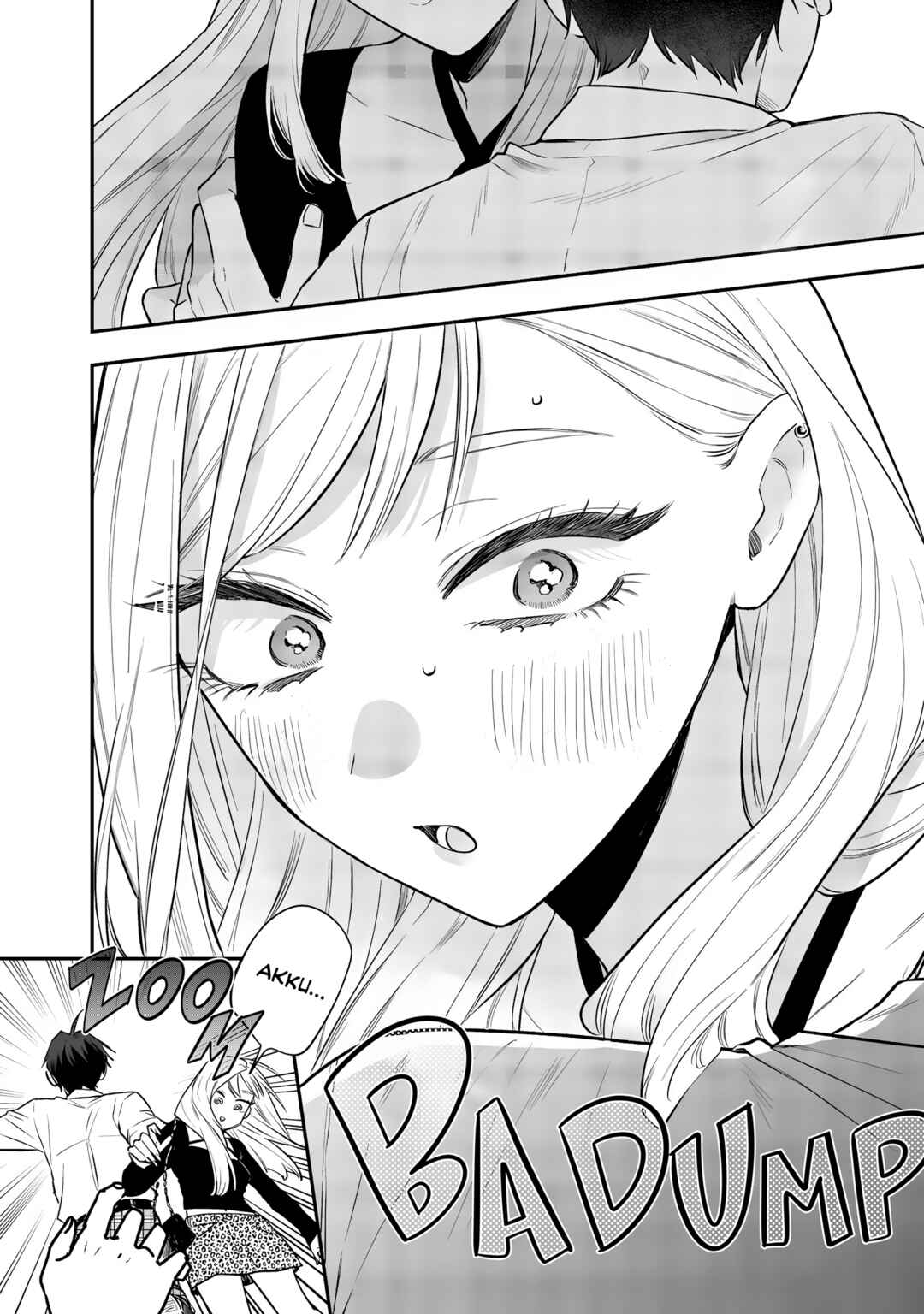 Ane no Tomodachi Chapter 23 - Page 28