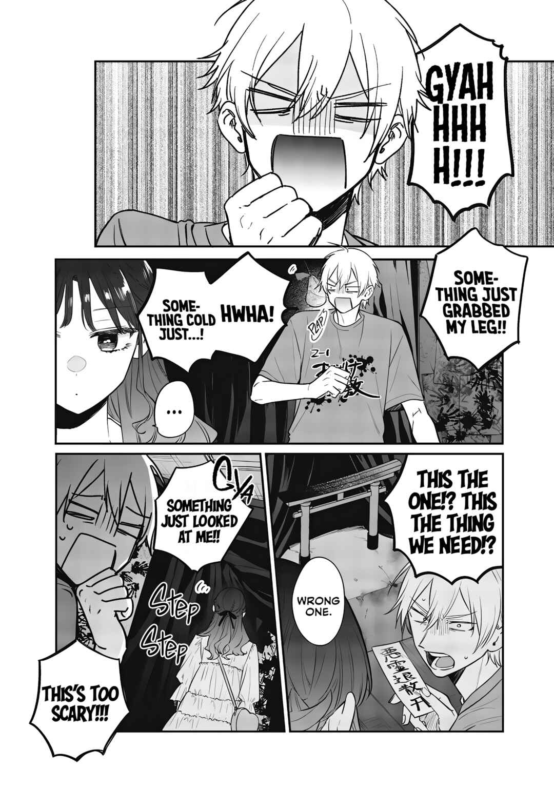 Ane no Tomodachi Chapter 23 - Page 30