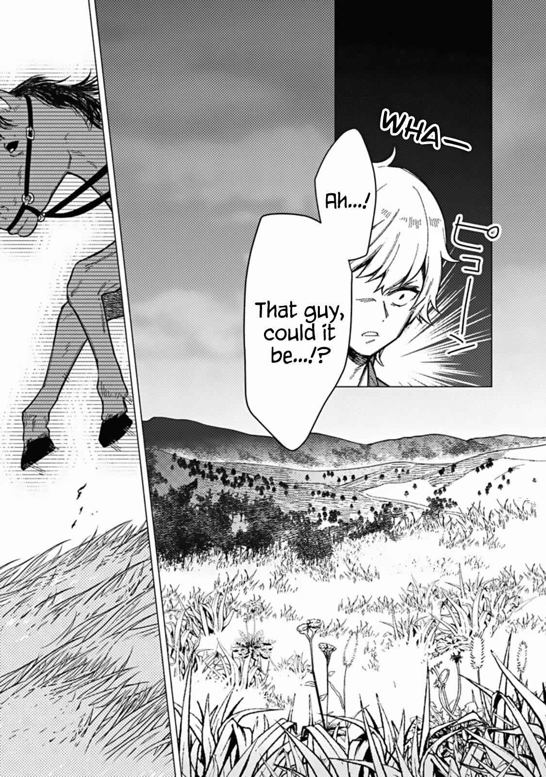 Ore no Shibou Flag ga Todomaru Tokoro o Shiranai Chapter 40 - Page 11
