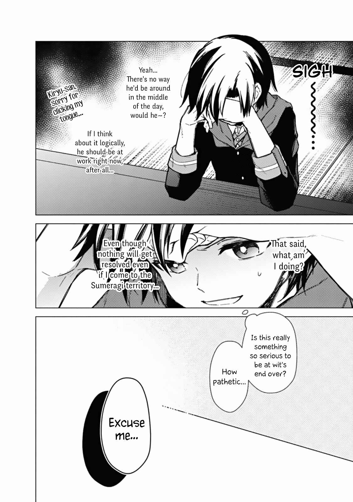 Ore no Shibou Flag ga Todomaru Tokoro o Shiranai Chapter 40 - Page 16