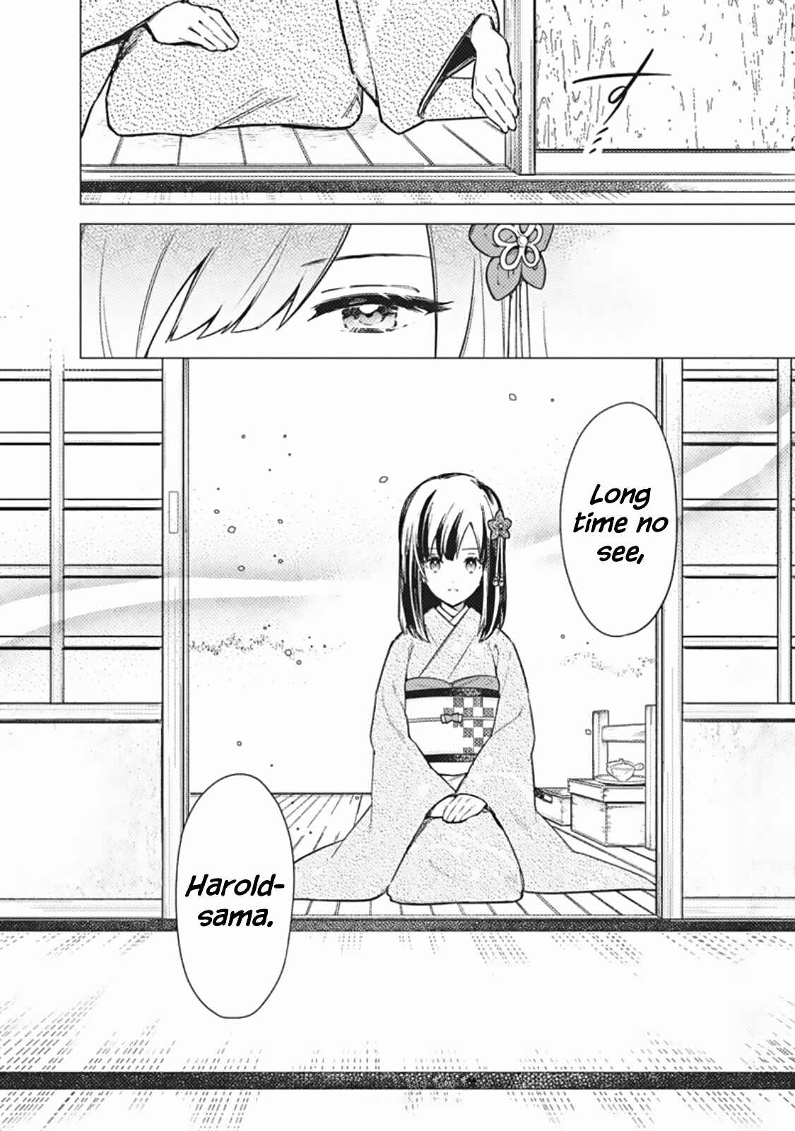 Ore no Shibou Flag ga Todomaru Tokoro o Shiranai Chapter 40 - Page 18