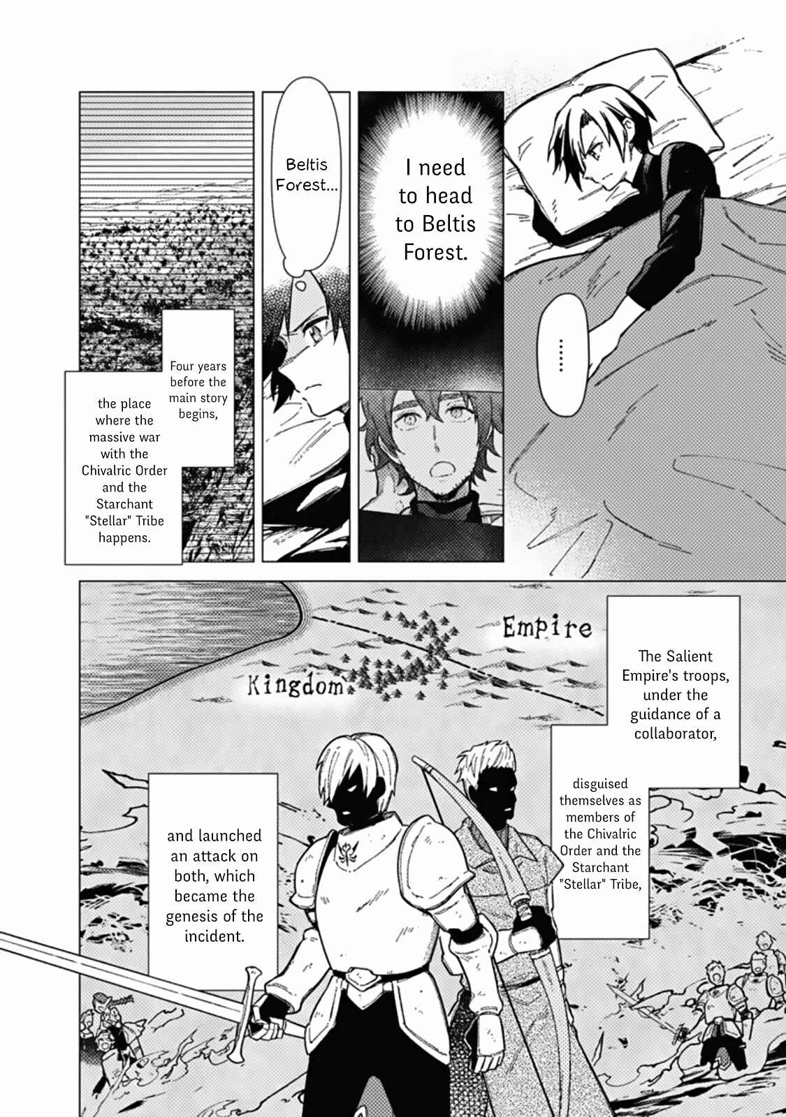 Ore no Shibou Flag ga Todomaru Tokoro o Shiranai Chapter 40 - Page 4