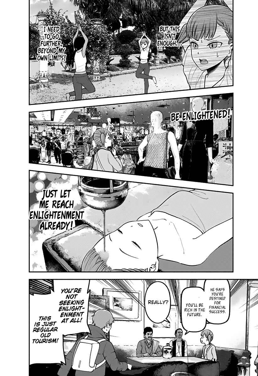 Kaguya-sama: Love Is War Chapter 161 - Page 13