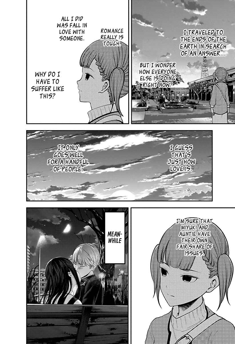 Kaguya-sama: Love Is War Chapter 161 - Page 15