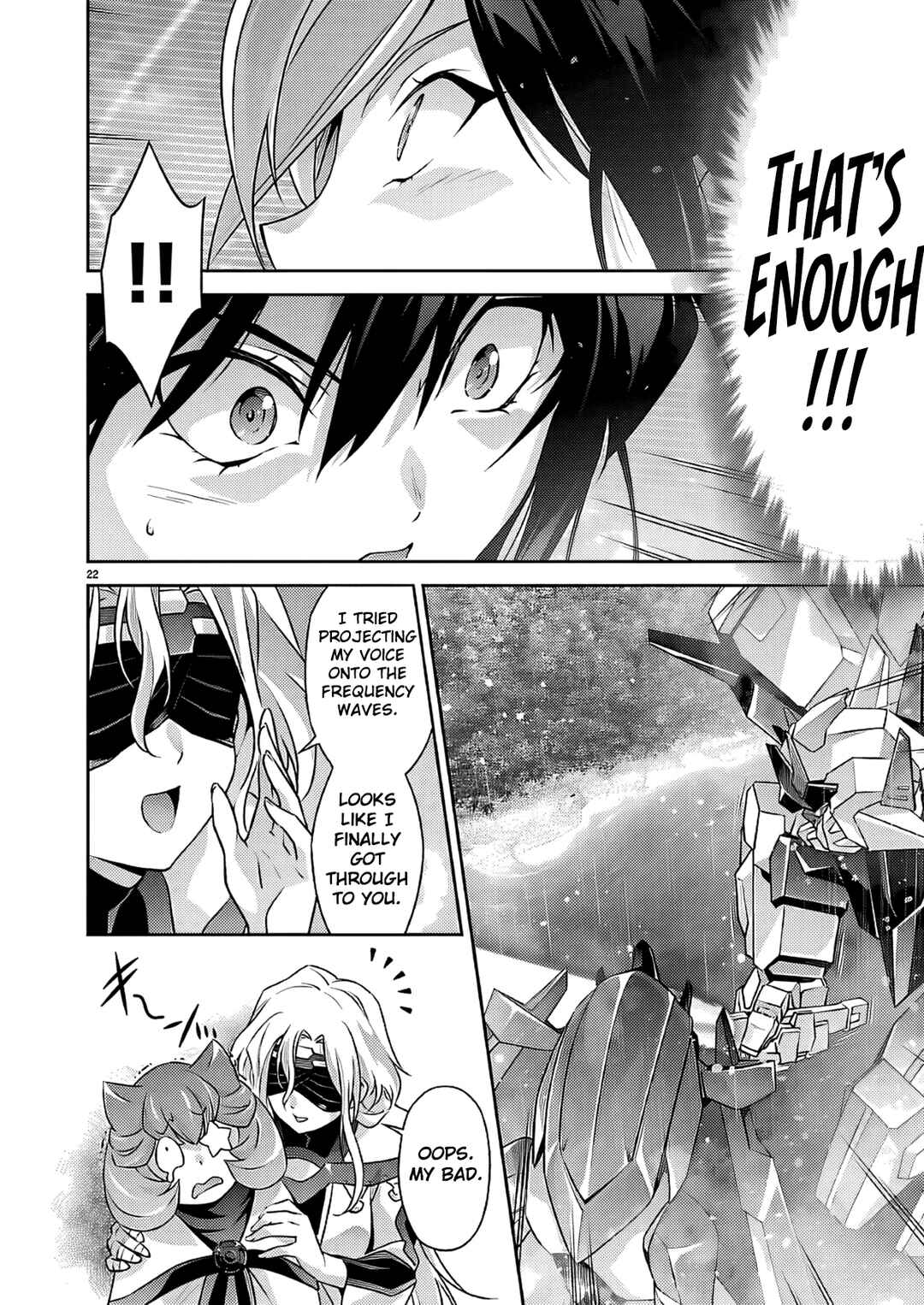 Jinrouki Winvurga Hangyaku-hen Chapter 36 - Page 20