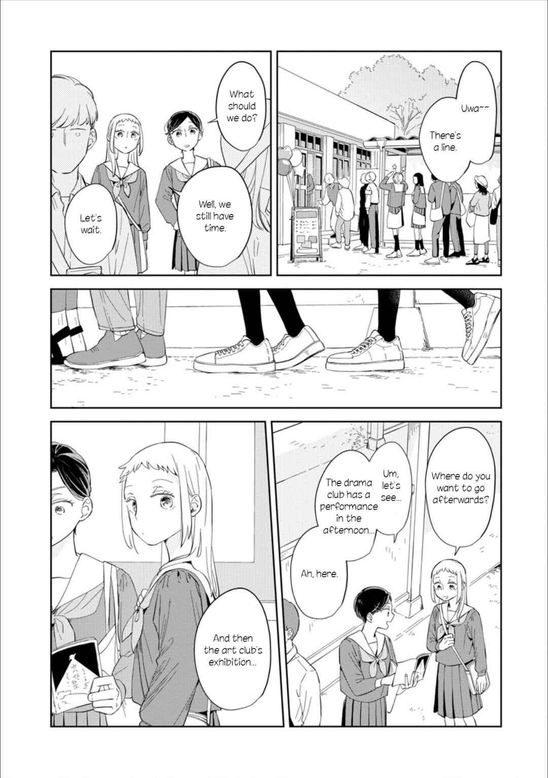 Kemutai Hanashi Chapter 23 - Page 28