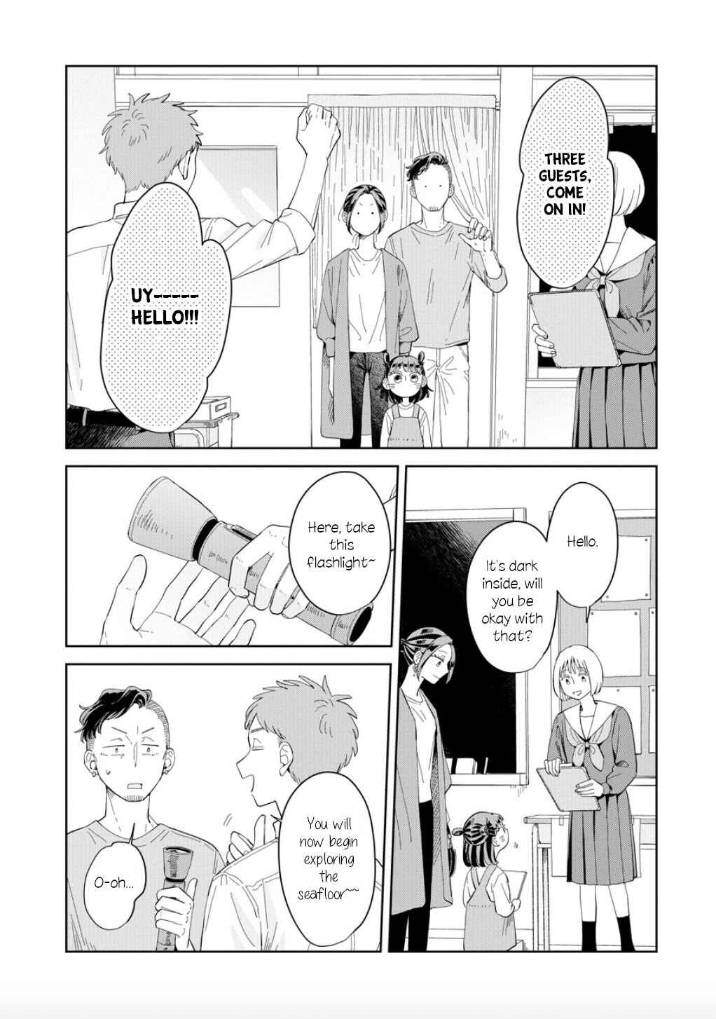Kemutai Hanashi Chapter 23 - Page 8