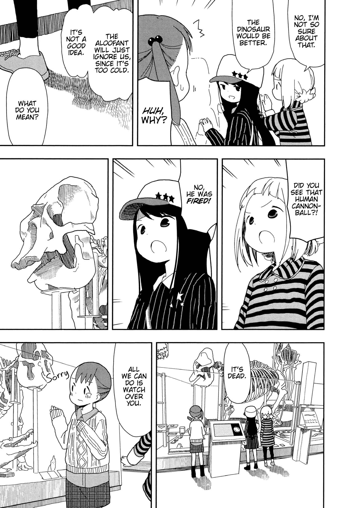 Mitsuboshi Colors Chapter 18 - Page 11