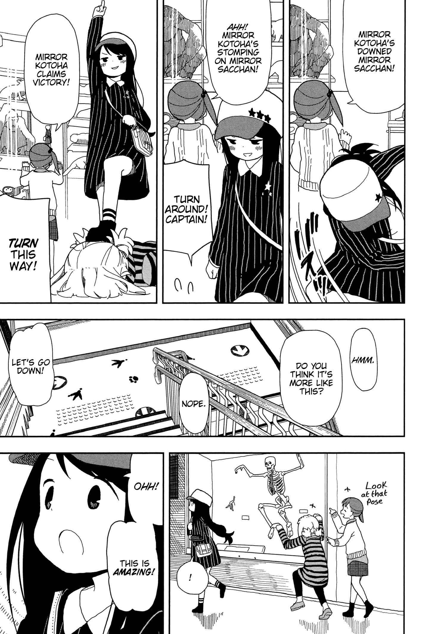 Mitsuboshi Colors Chapter 18 - Page 13