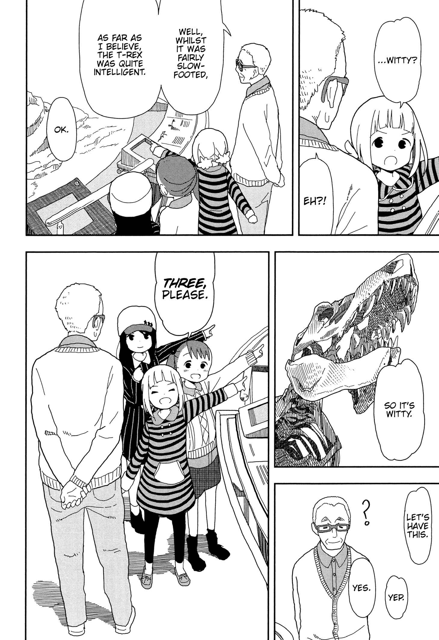 Mitsuboshi Colors Chapter 18 - Page 16
