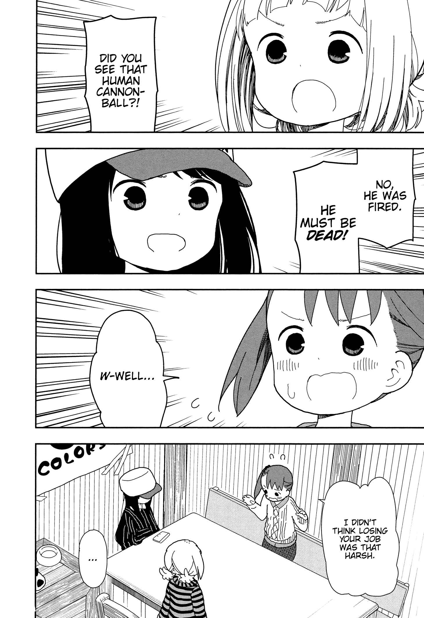 Mitsuboshi Colors Chapter 18 - Page 4