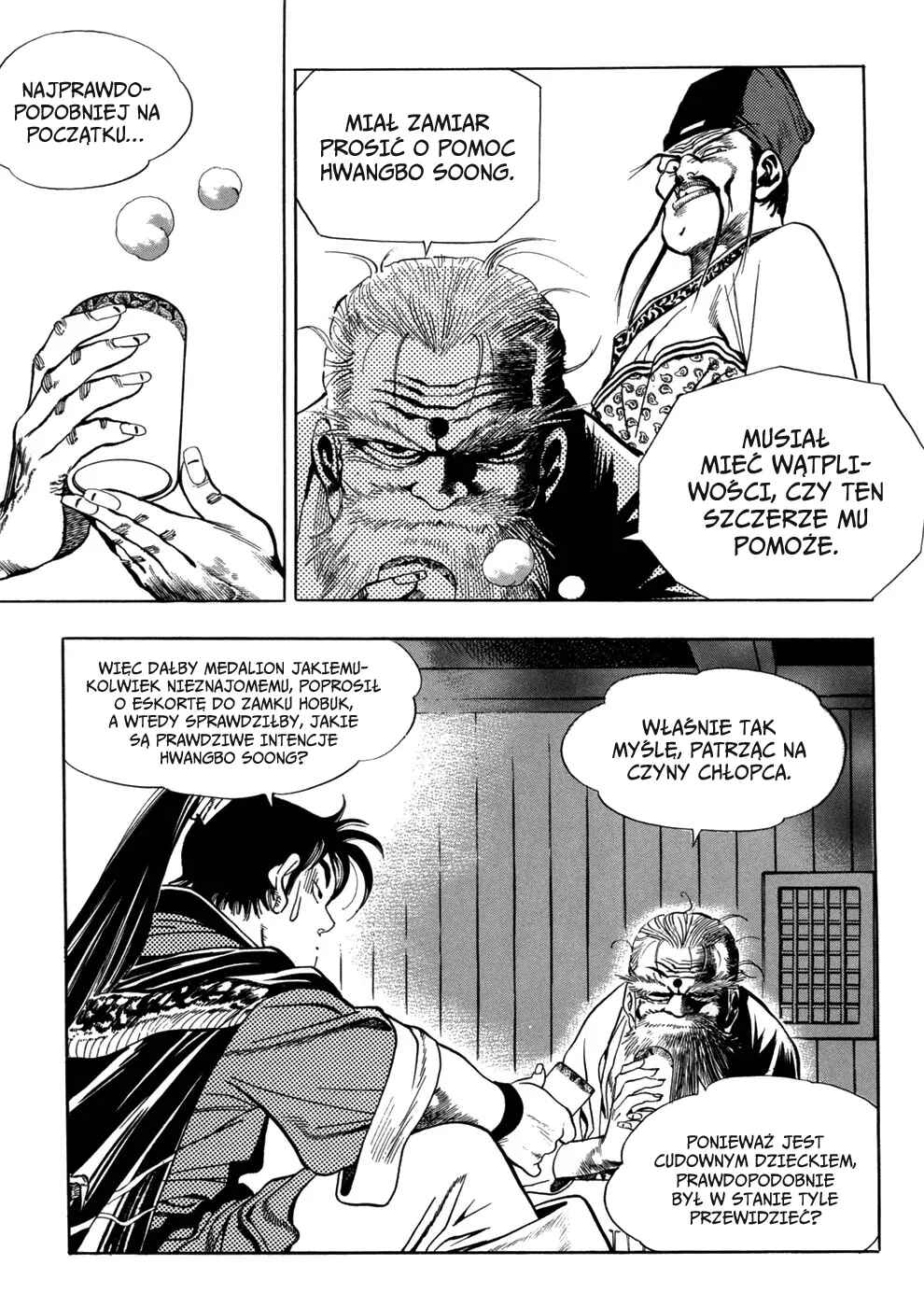 Yongbi the Invincible Chapter 21 - Page 2