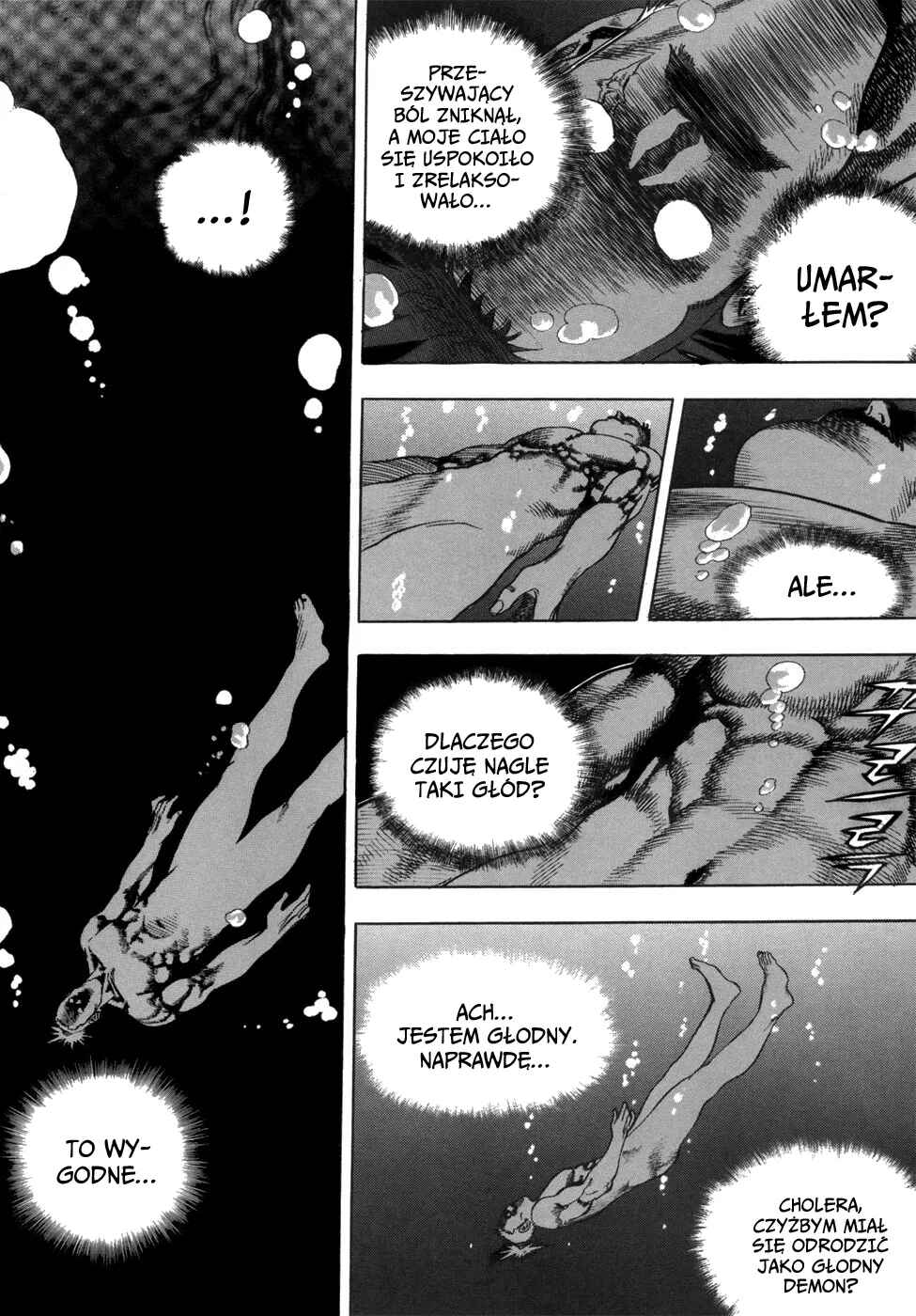 Yongbi the Invincible Chapter 21 - Page 22