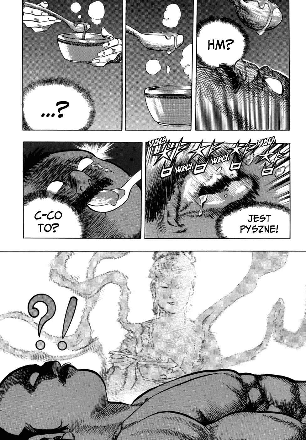 Yongbi the Invincible Chapter 21 - Page 23