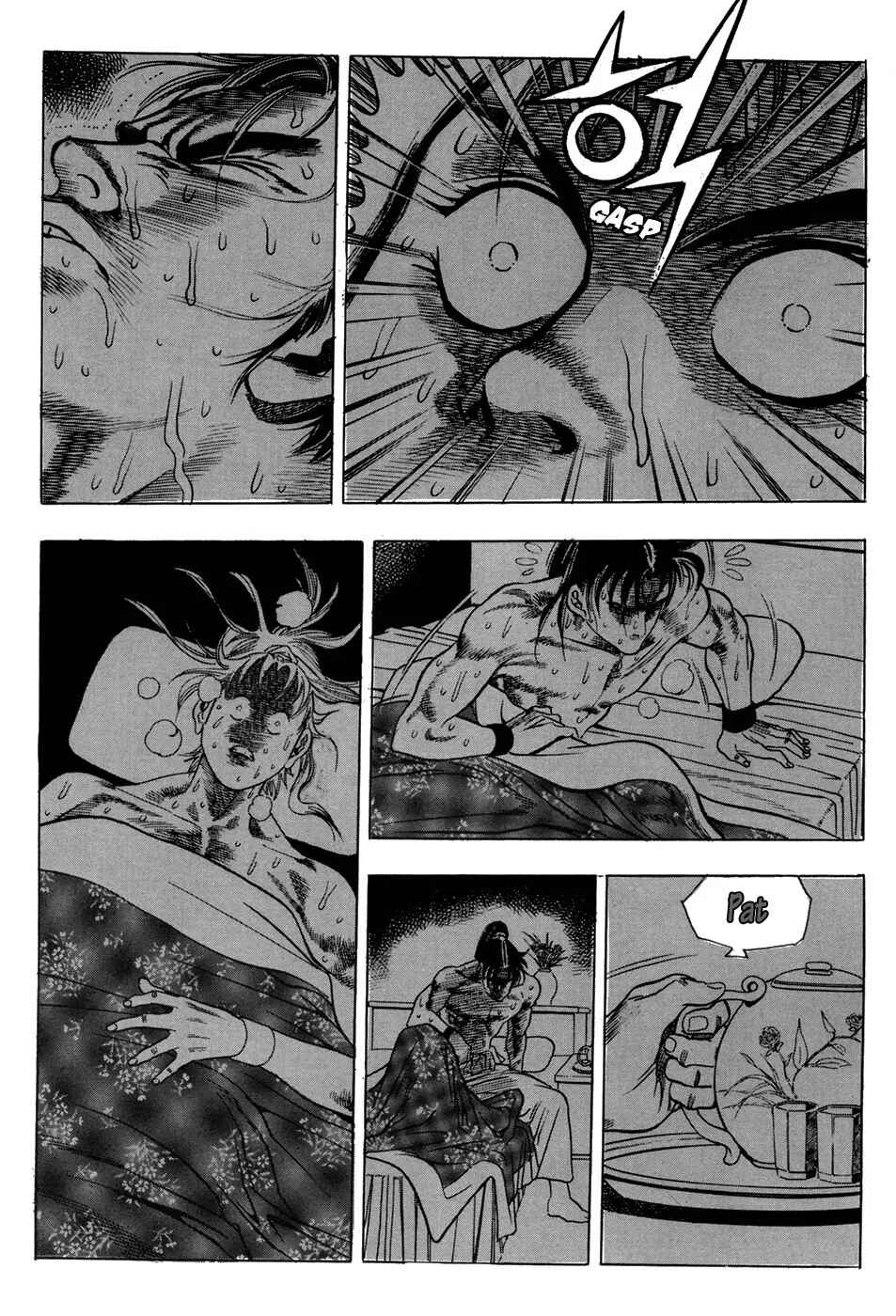 Yongbi the Invincible Chapter 21 - Page 33