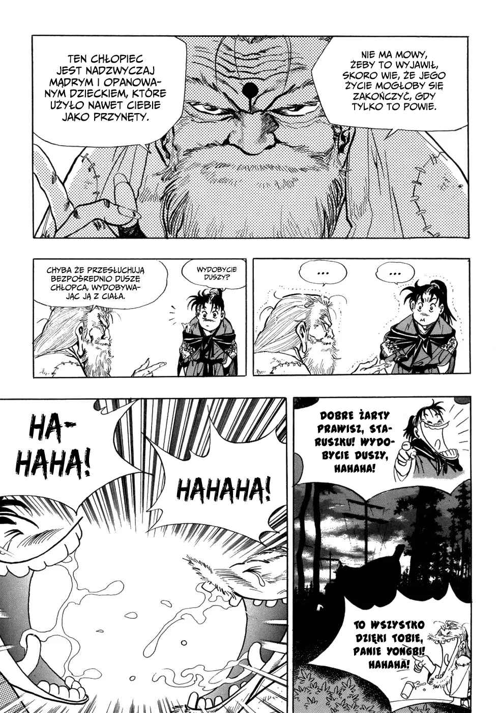 Yongbi the Invincible Chapter 21 - Page 6