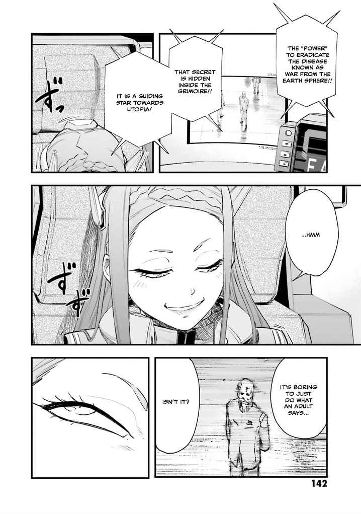 Mobile Suit Gundam - Valpurgis EVE Chapter 23 - Page 14