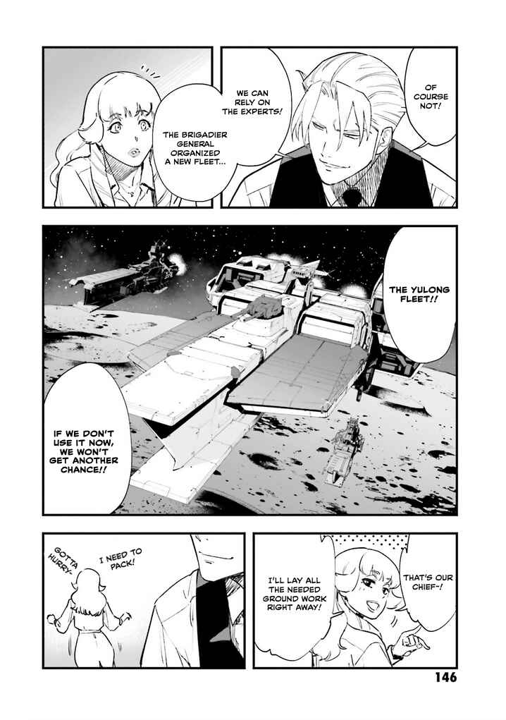 Mobile Suit Gundam - Valpurgis EVE Chapter 23 - Page 18