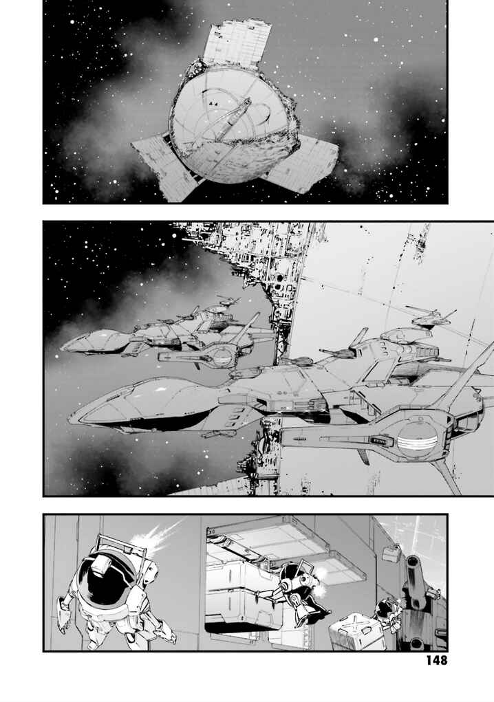 Mobile Suit Gundam - Valpurgis EVE Chapter 23 - Page 20
