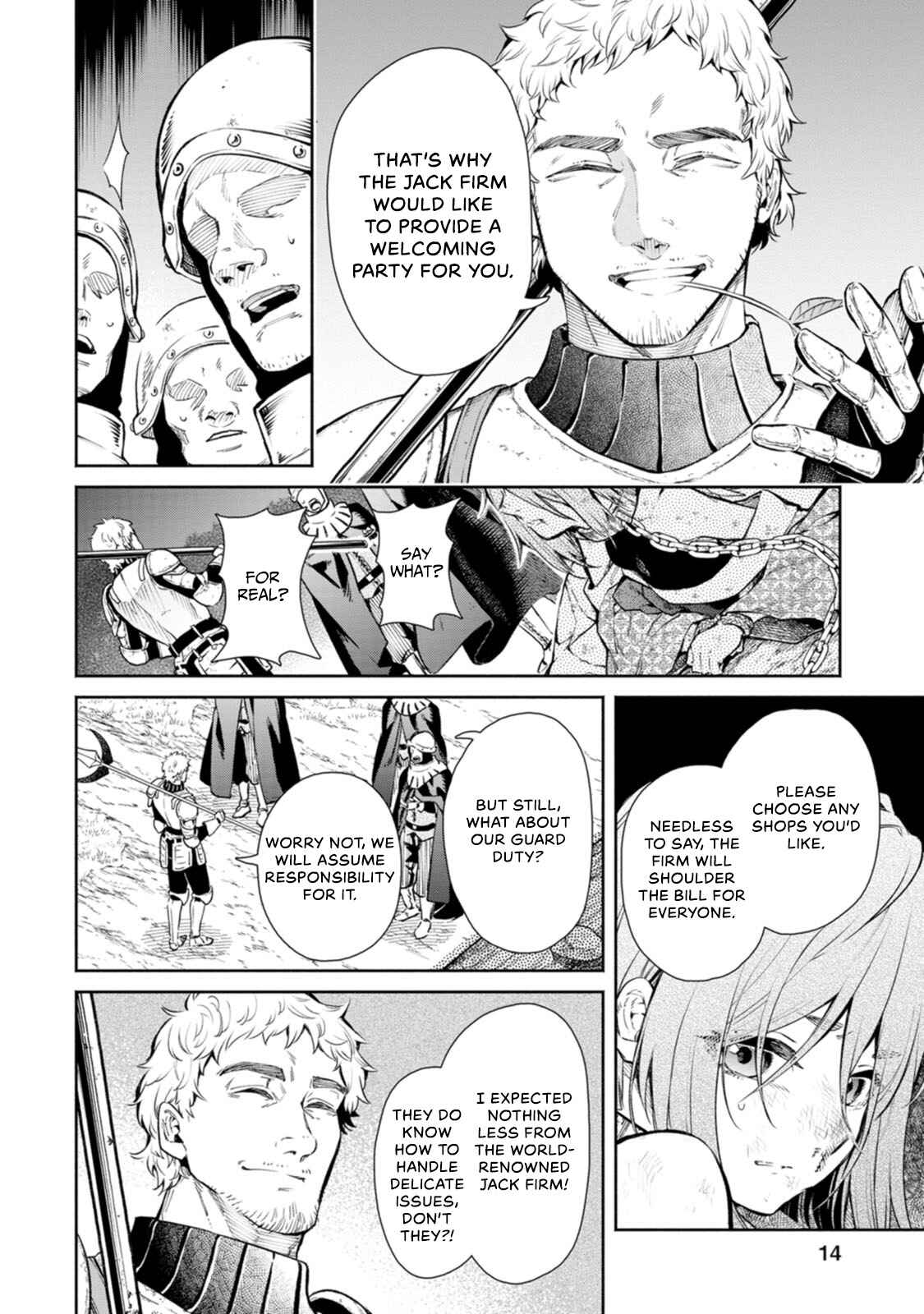 Maou-sama, Retry! R Chapter 6 - Page 17