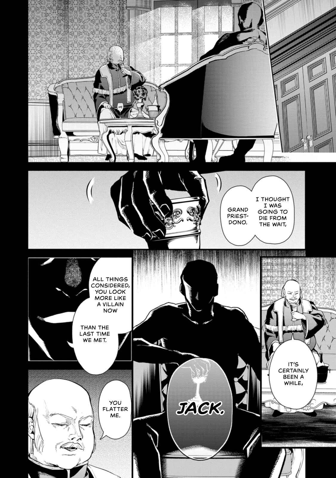Maou-sama, Retry! R Chapter 6 - Page 21