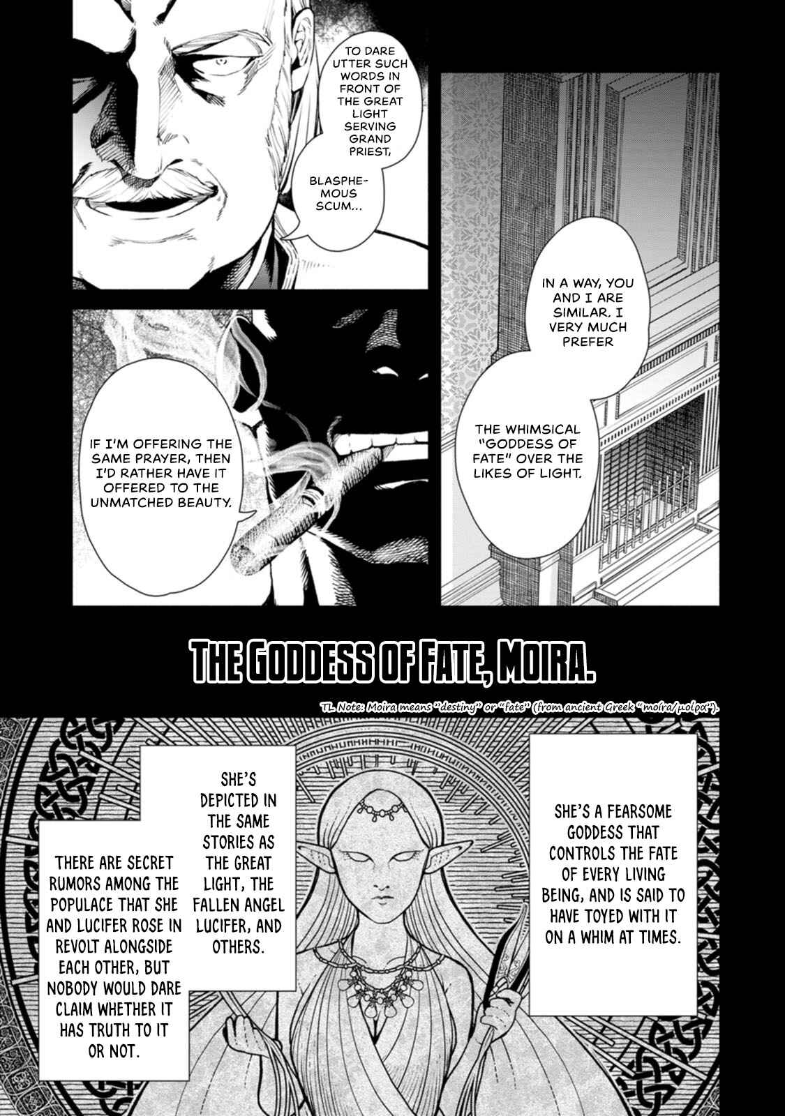 Maou-sama, Retry! R Chapter 6 - Page 24