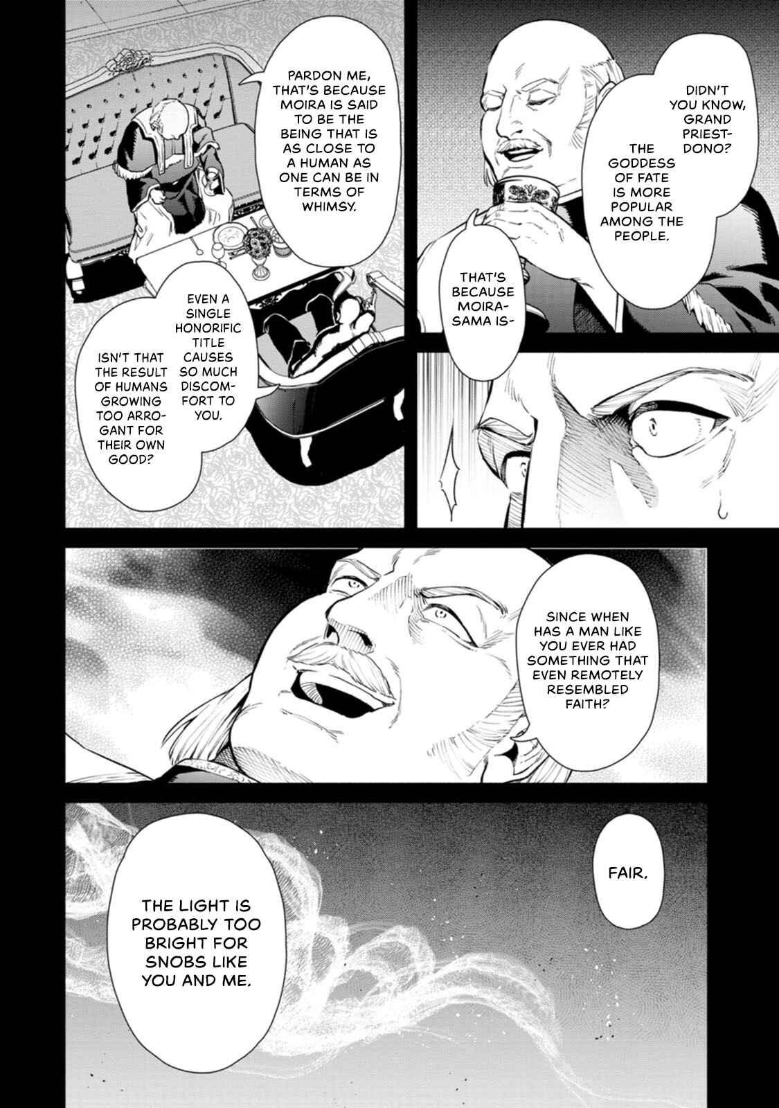 Maou-sama, Retry! R Chapter 6 - Page 25