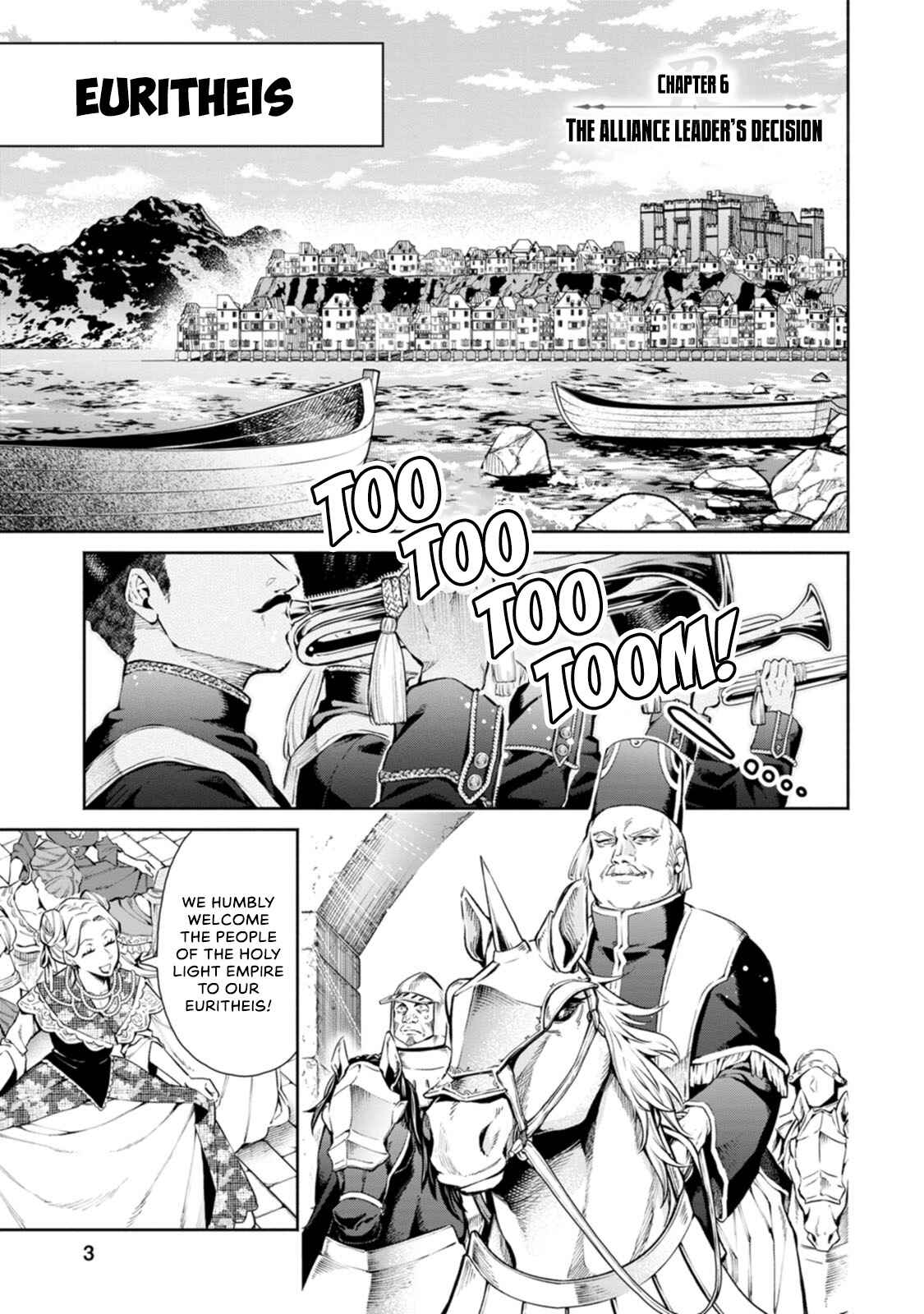 Maou-sama, Retry! R Chapter 6 - Page 6