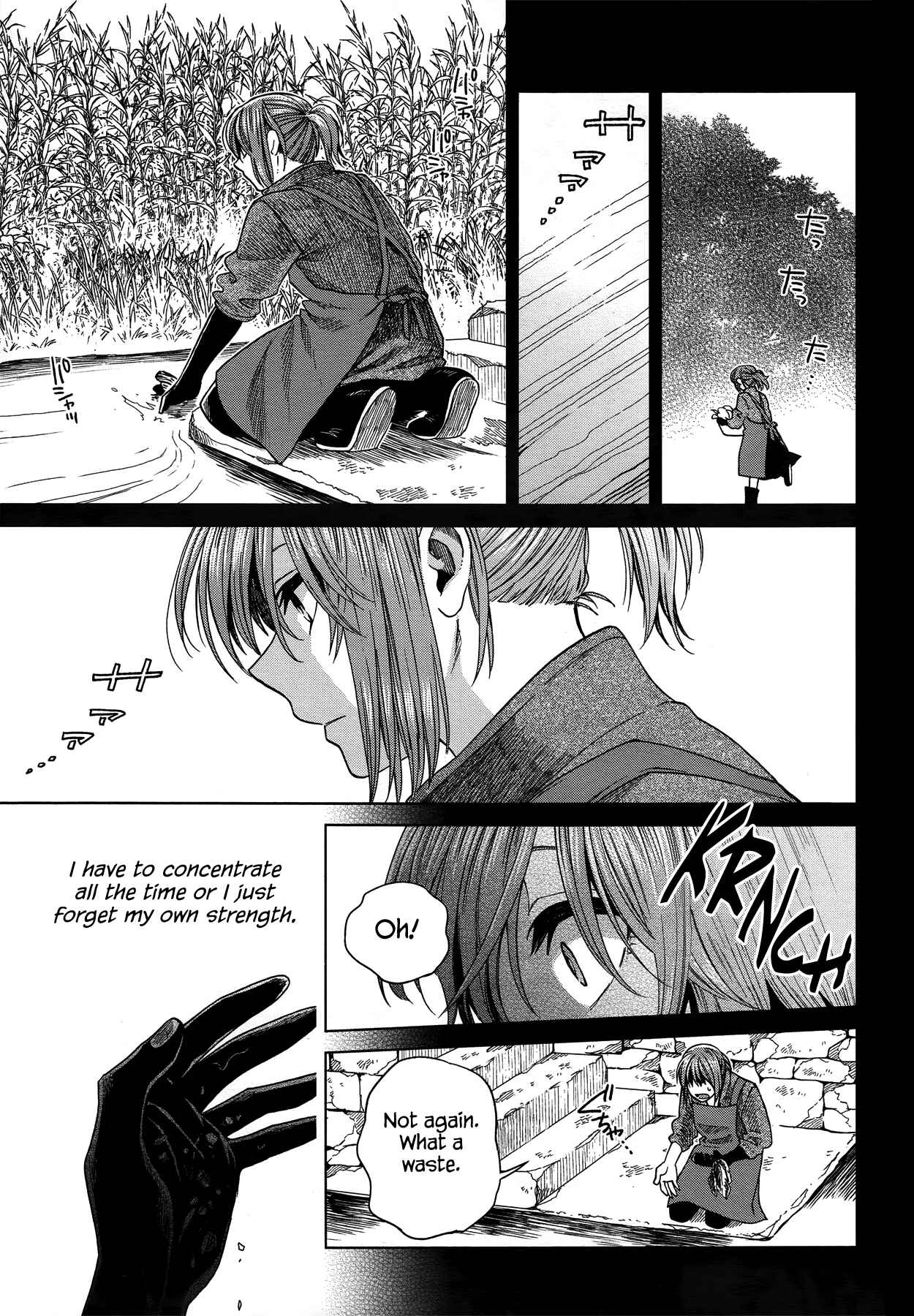 The Ancient Magus' Bride Chapter 46 - Page 9