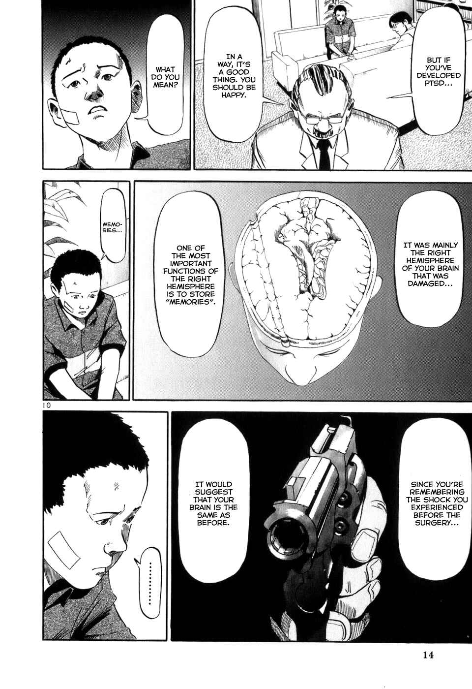 HE∀DS Chapter 10 - Page 12