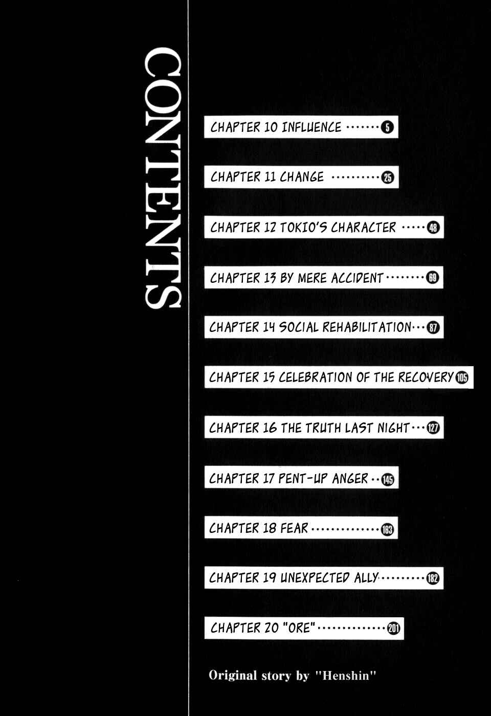 HE∀DS Chapter 10 - Page 2