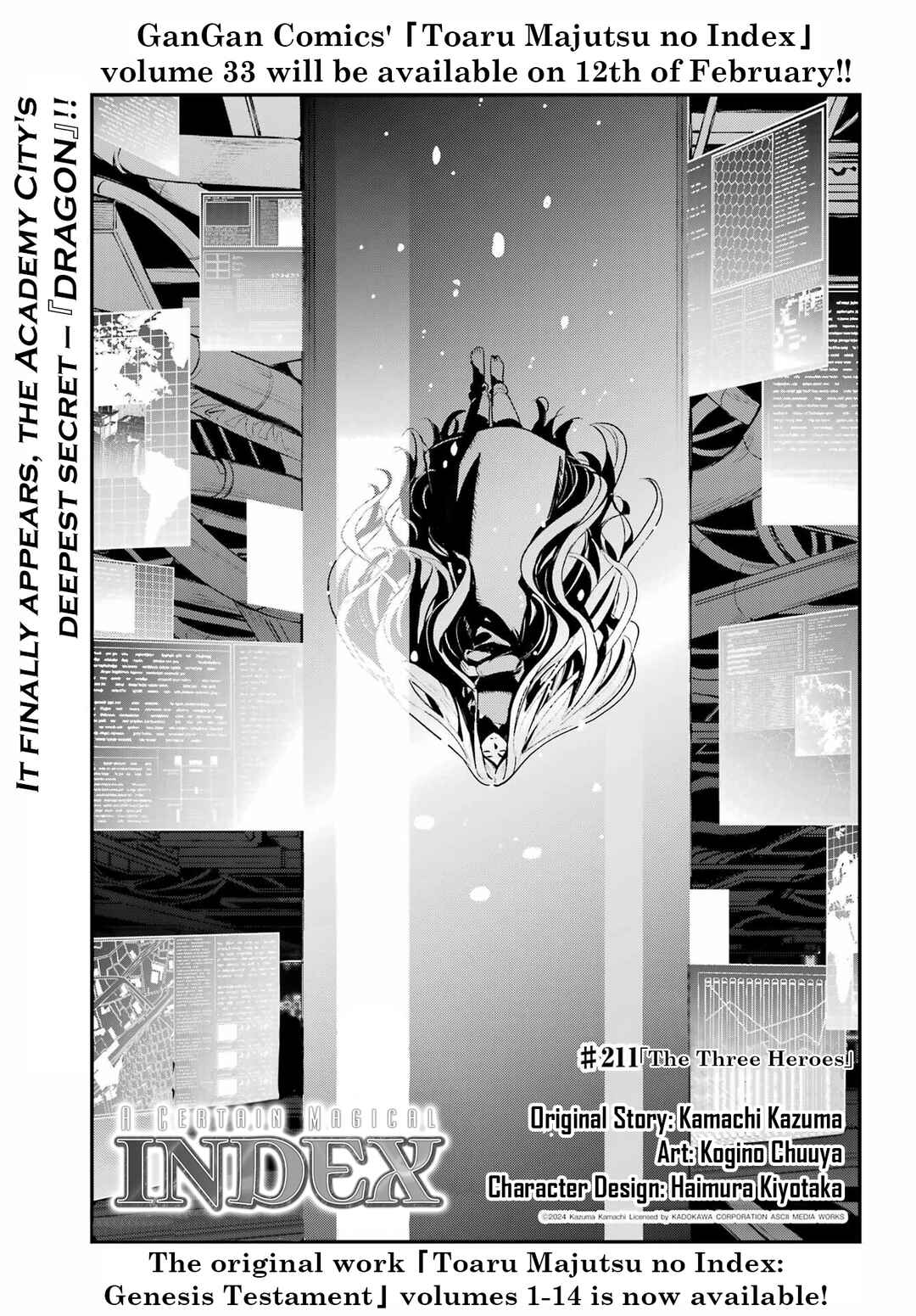 Toaru Majutsu no Index Chapter 211 - Page 1
