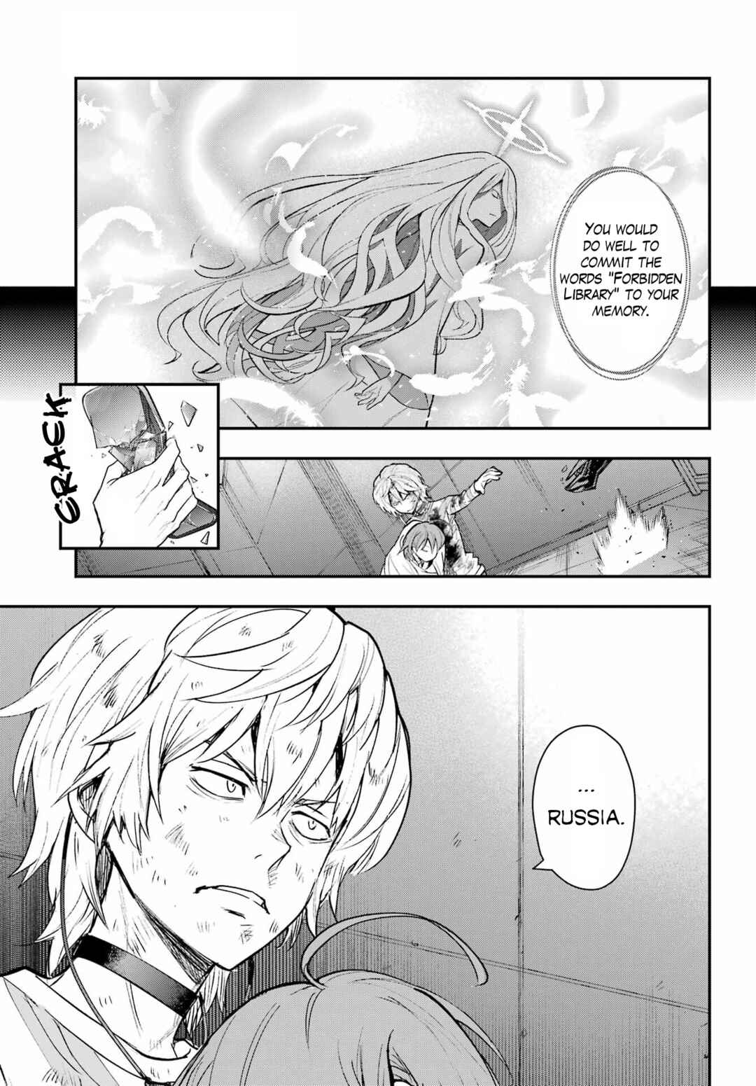 Toaru Majutsu no Index Chapter 211 - Page 17